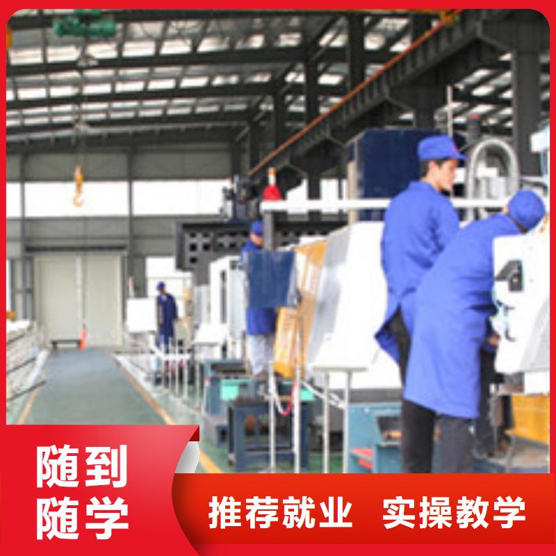 路北哪里有二保焊短期培训班氩弧焊二保焊培训学校
