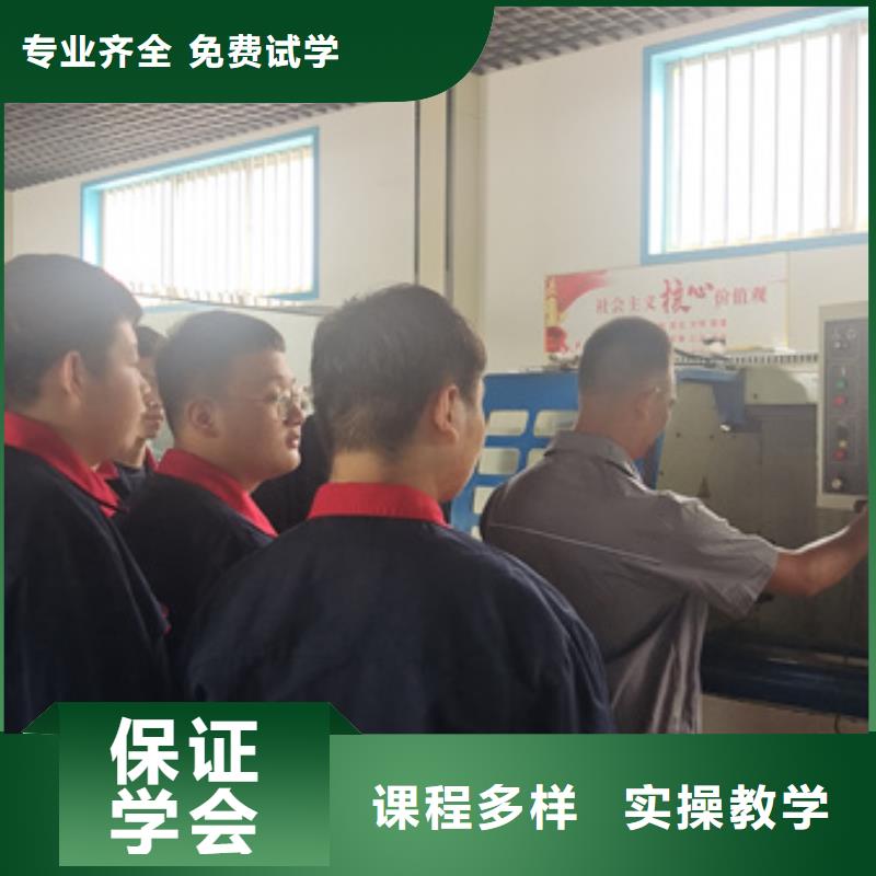 哪有好的数控UG编程学校|真正学技术的学校
