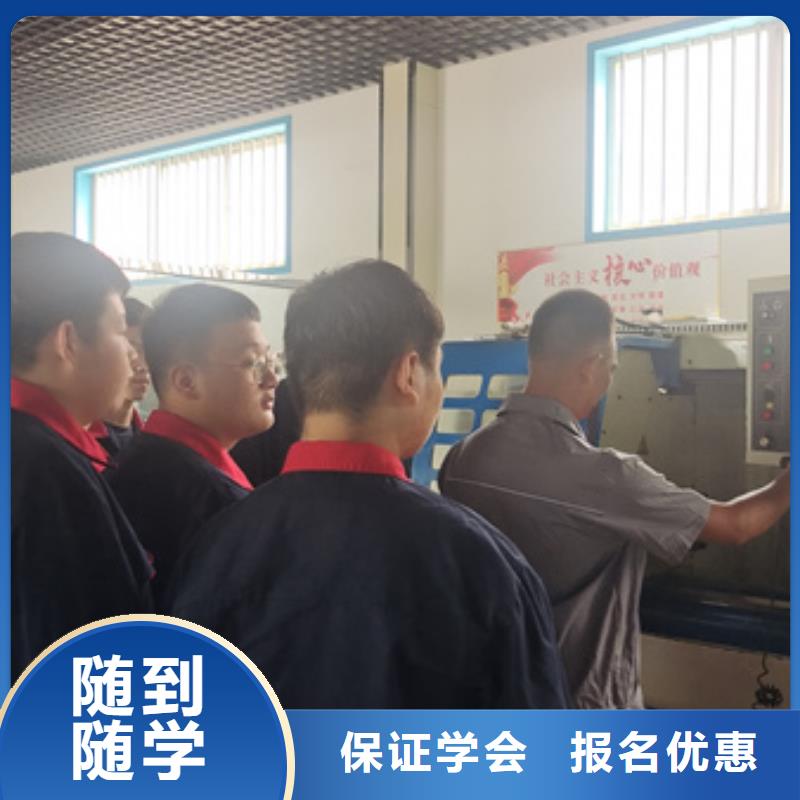 排名前十的加工中心技校|数控编程培训哪家强|
