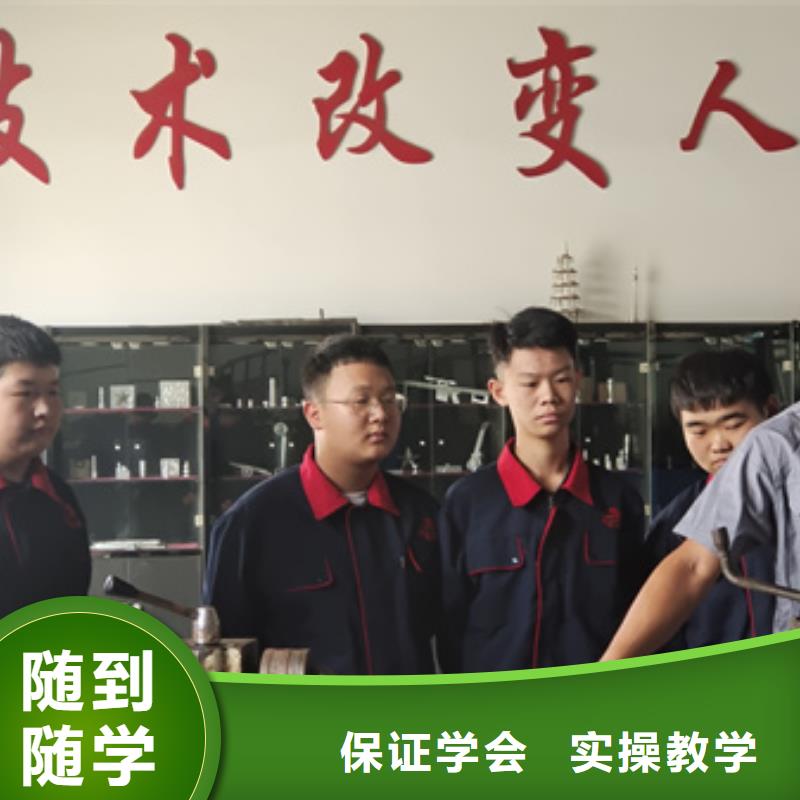 顺平天天实训的数控培训学校管理严格的数控学校