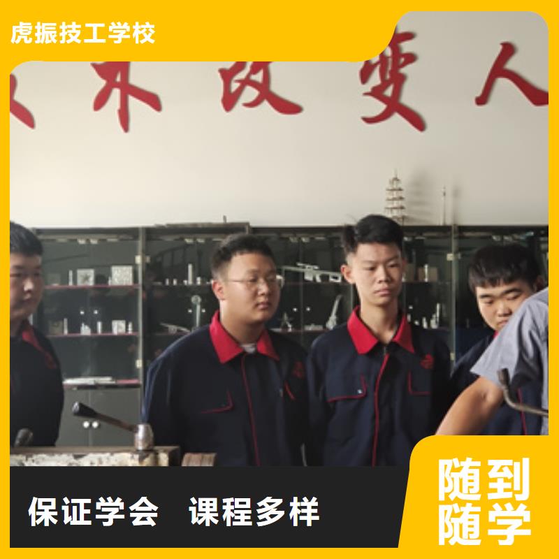 滦县数控车工培训学校哪家好初中毕业能学数控吗