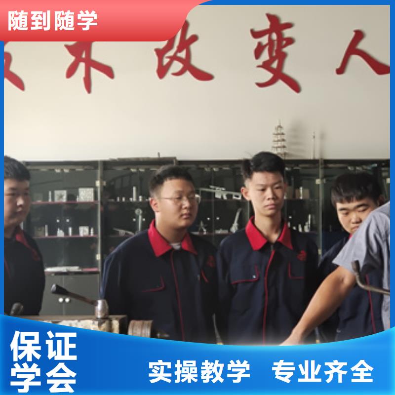 卢龙口碑的数控车床学校虎振数控车床学校报名电话
