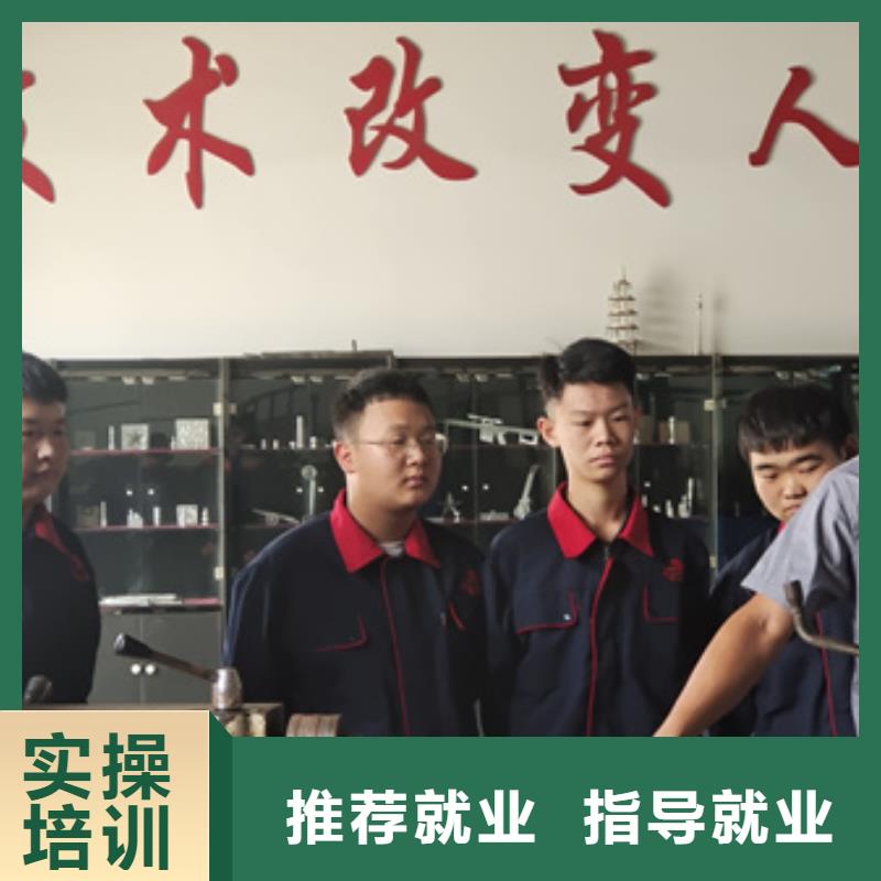 涿州能学数控车床铣床的学校管理最严格的数控学校