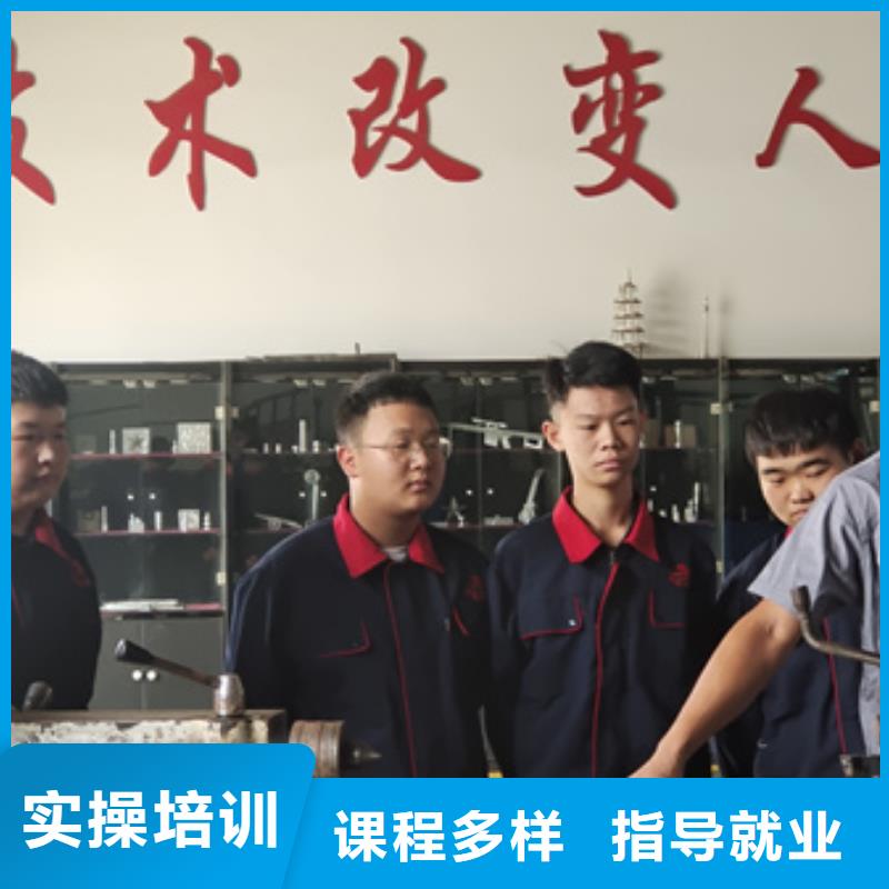 定州哪里能学手把焊二保焊口碑的电气焊学校