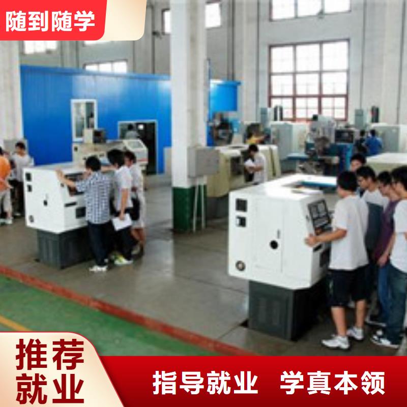 迁安哪里有手把焊短期培训班哪里有氩弧焊短期培训班