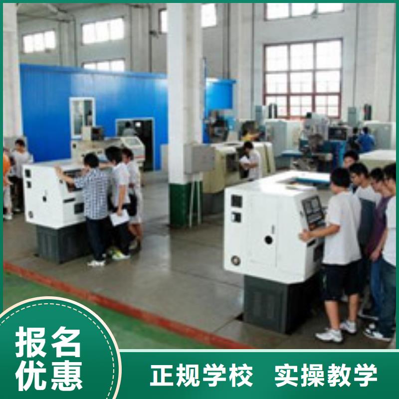 学加工中心数控铣多少钱加工中心便车培训学校