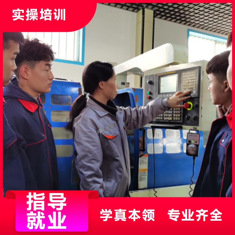 数控UG编程培训机构排名|工作舒适薪资高