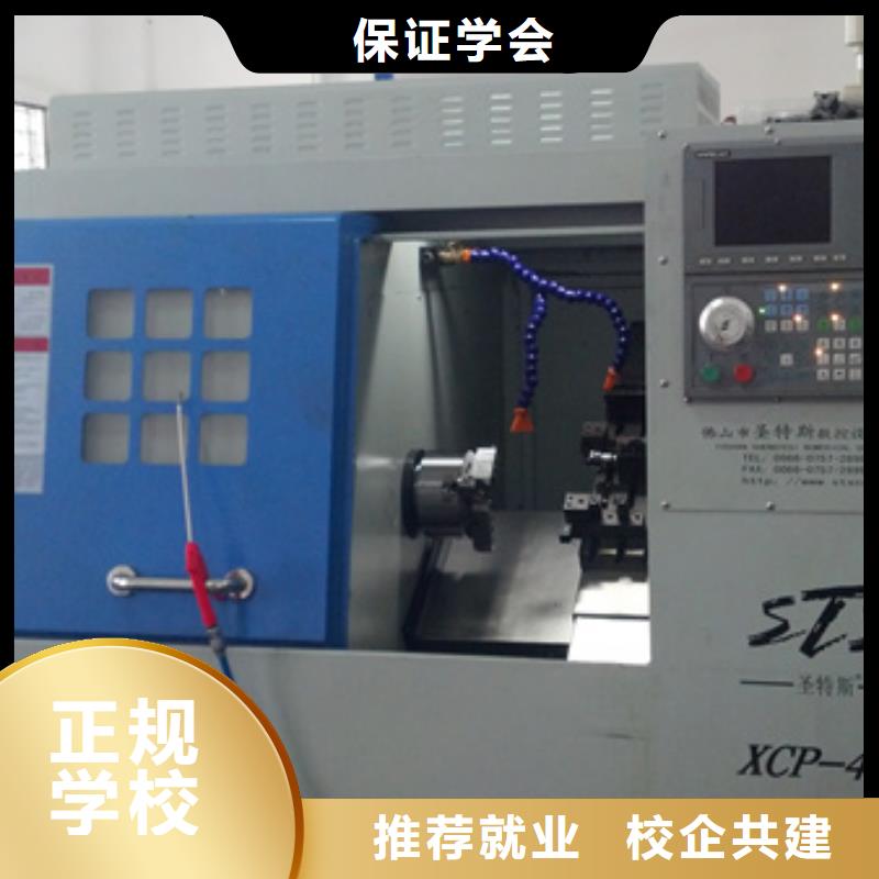 安新哪里能学手把焊二保焊口碑的电气焊学校