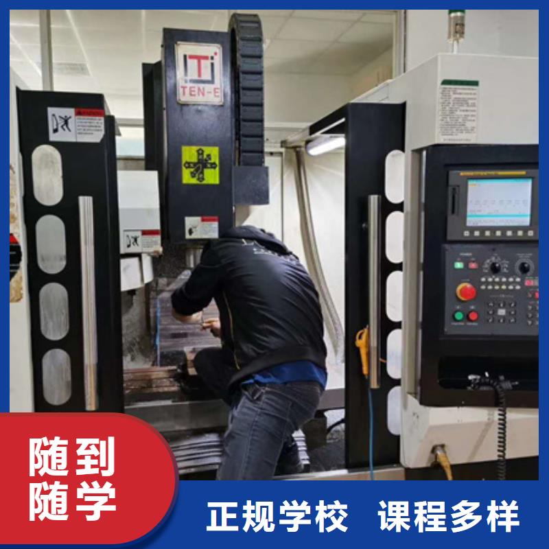 徐水哪里能学电气焊氩弧焊哪个技校能学二保焊
