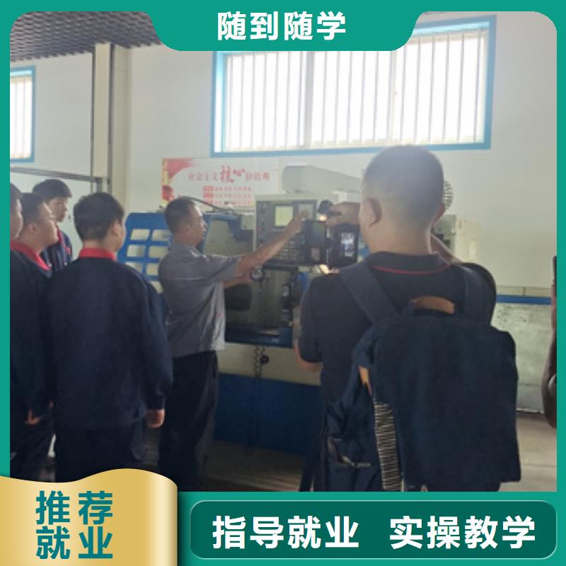 北戴河哪里能学手把焊二保焊虎振氩弧焊二保焊培训班