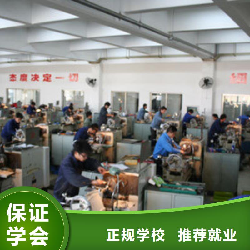 丰润专业学焊接的学校有哪些虎振氩弧焊二保焊培训班