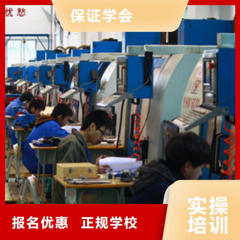排名前十的加工中心技校|数控编程培训哪家强|