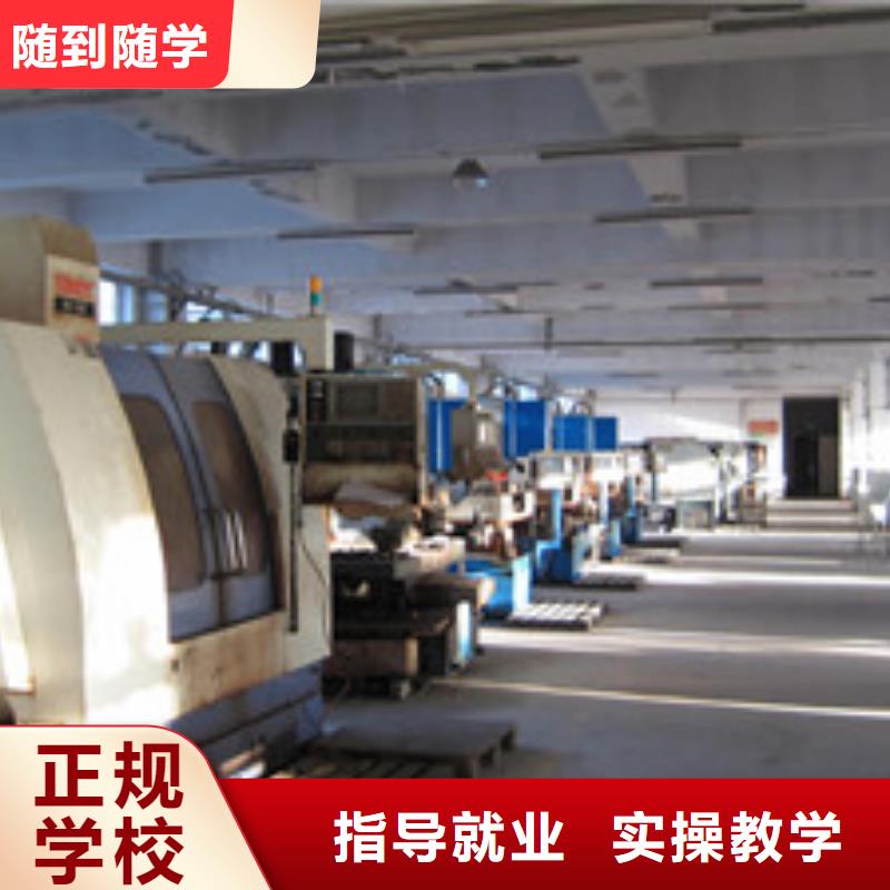 定州哪里能学手把焊二保焊口碑的电气焊学校
