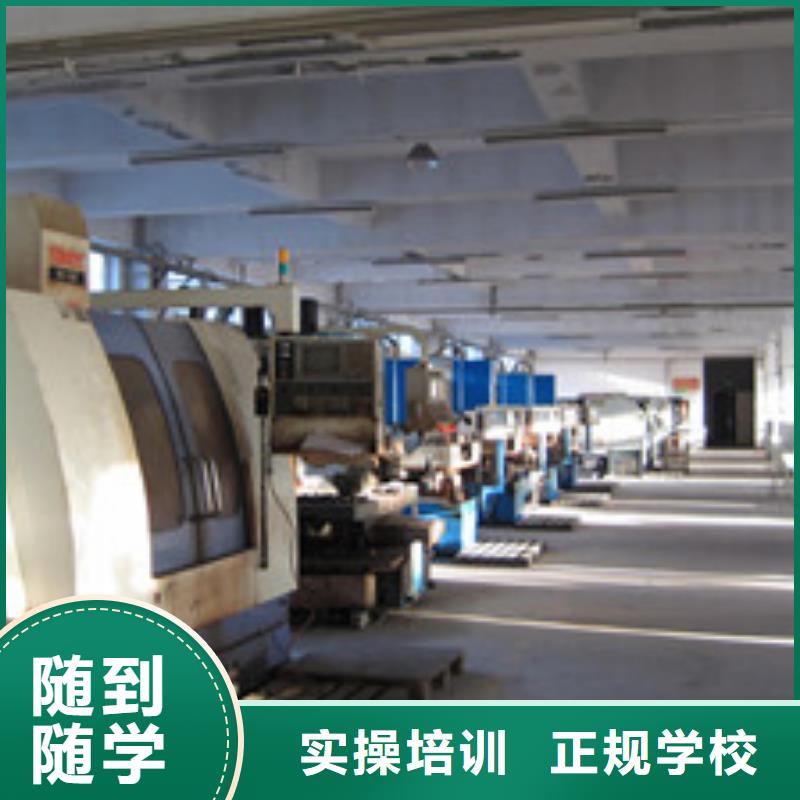丰润哪有电气焊手把焊培训学校哪个技校能学二保焊
