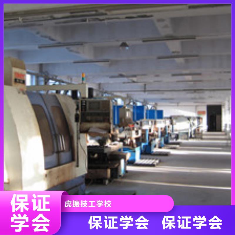 附近的数控车床培训学校|初中毕业学什么好