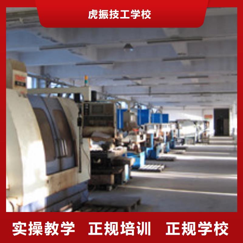口碑好的数控编程培训手把手教学的学校