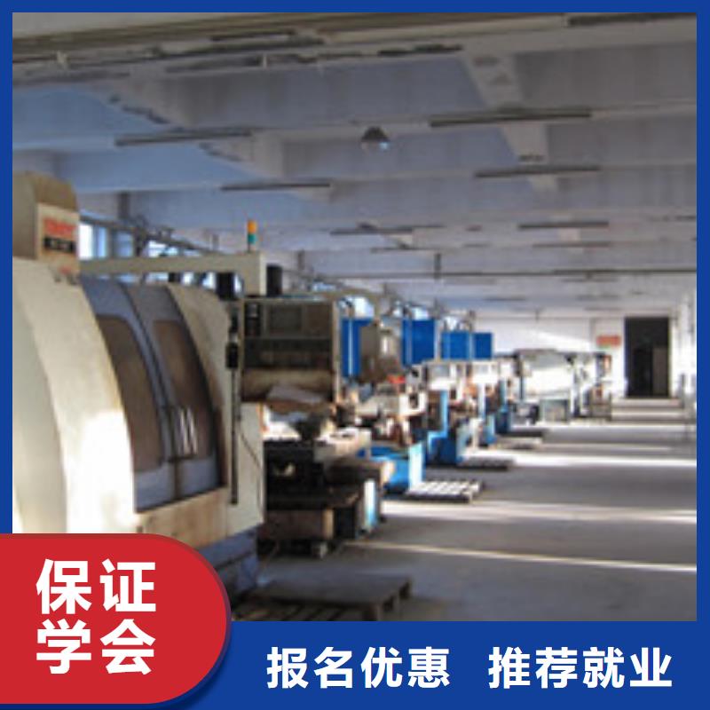 涿州哪里能学数控编程技术虎振能学数控机床吗