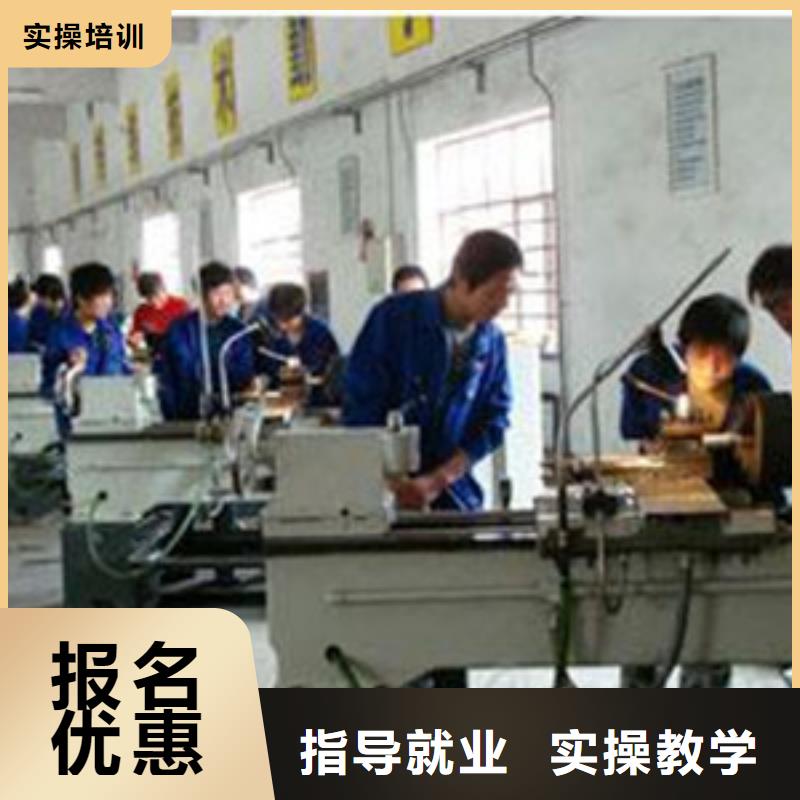 高阳哪里有学数控编程的技校|初中毕业学什么技术好