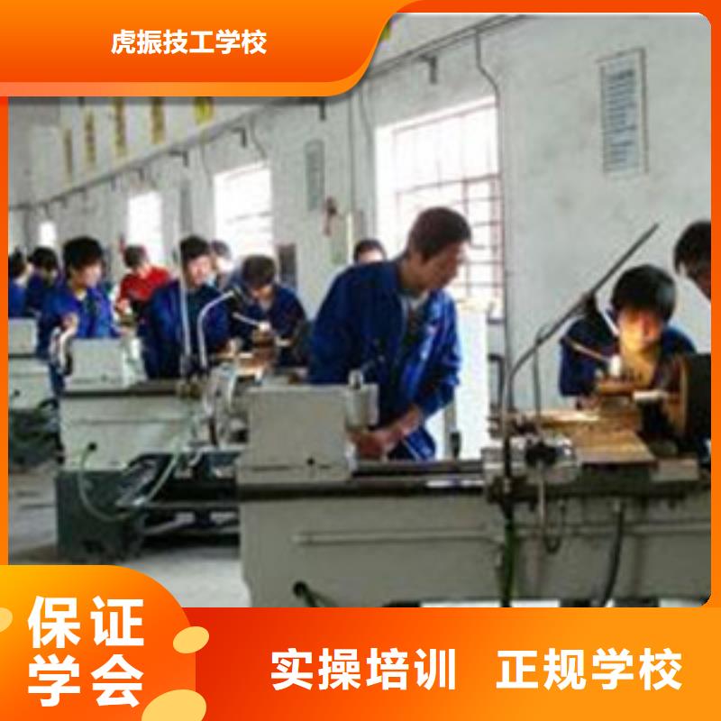卢龙哪里有培训数控UG编程的初中毕业能学数控编程吗