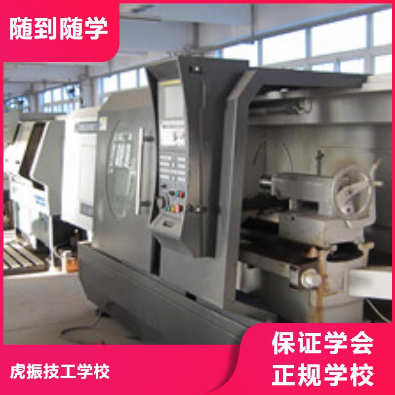 竞秀电气焊氩弧焊培训学校焊接学校焊工技校