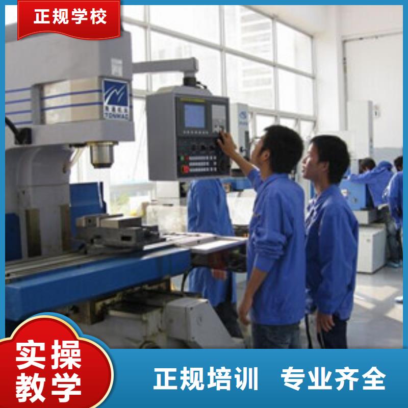 清苑哪有电气焊手把焊培训学校哪里有氩弧焊短期培训班