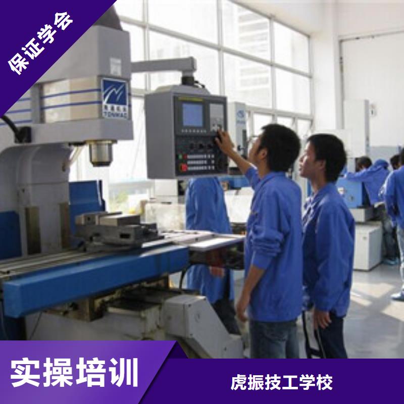 抚宁哪里能学氩弧焊二保焊学电气焊氩弧焊的好地方