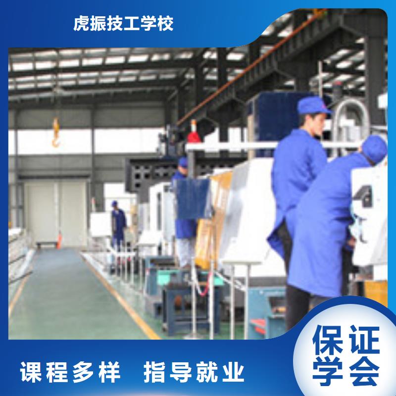 卢龙哪里有电气焊短期培训班哪个技校能学电气焊