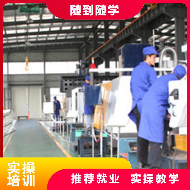 抚宁哪里能学电气焊氩弧焊电气焊手把焊技校哪家好