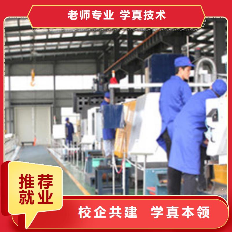 学数控UG编程去哪里报名有前途的专业是什么