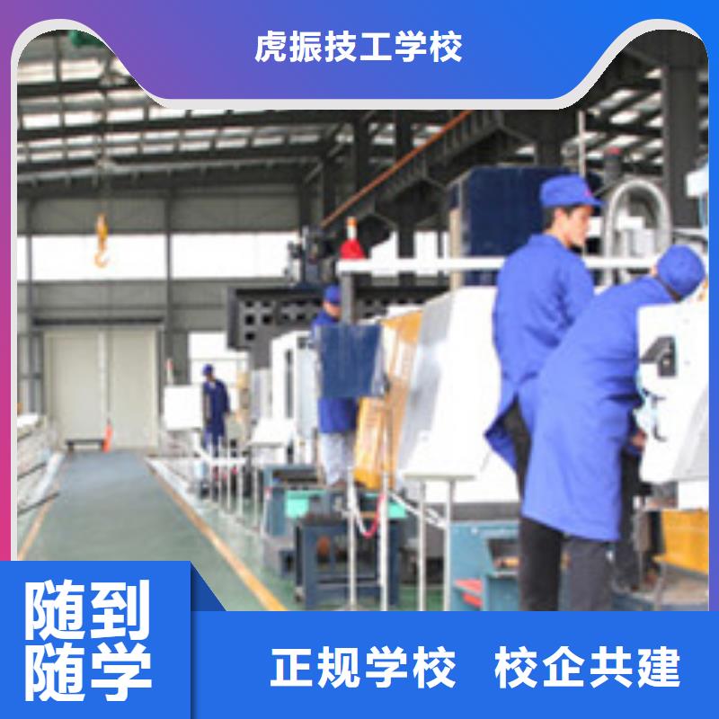 学数控车床ug编程去哪好入学签合同毕业分工作