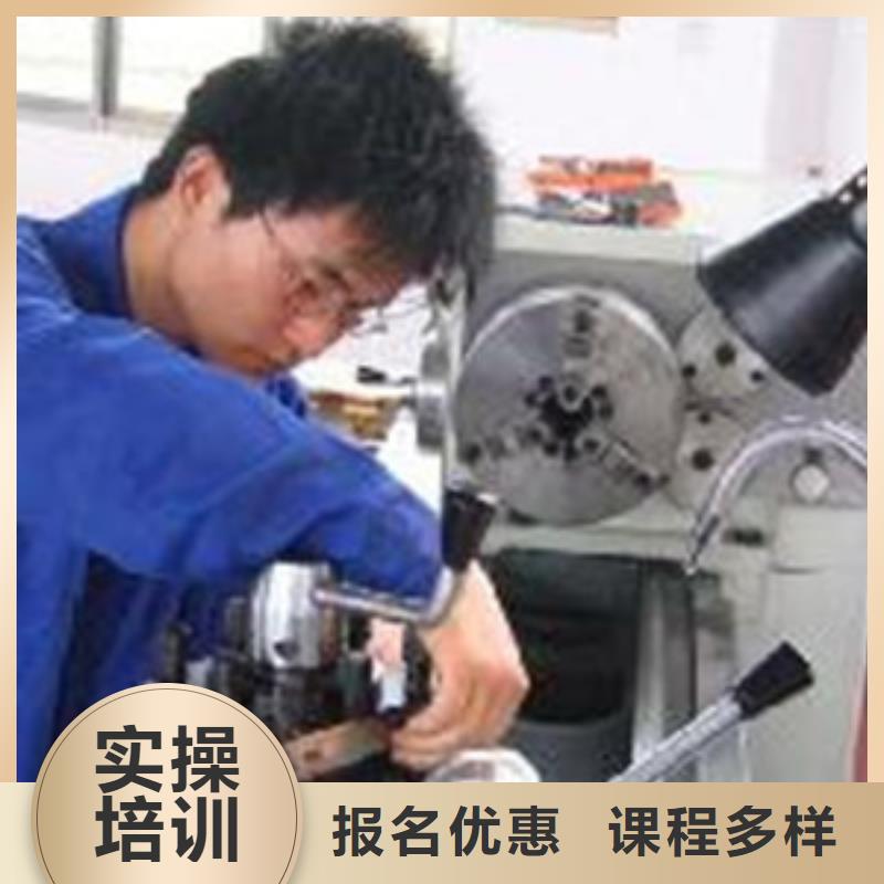 涞源数控学校排名数控学校终身保就业