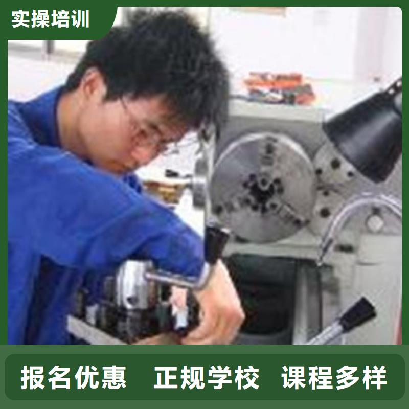 学数控车床ug编程去哪好有前途的专业是什么