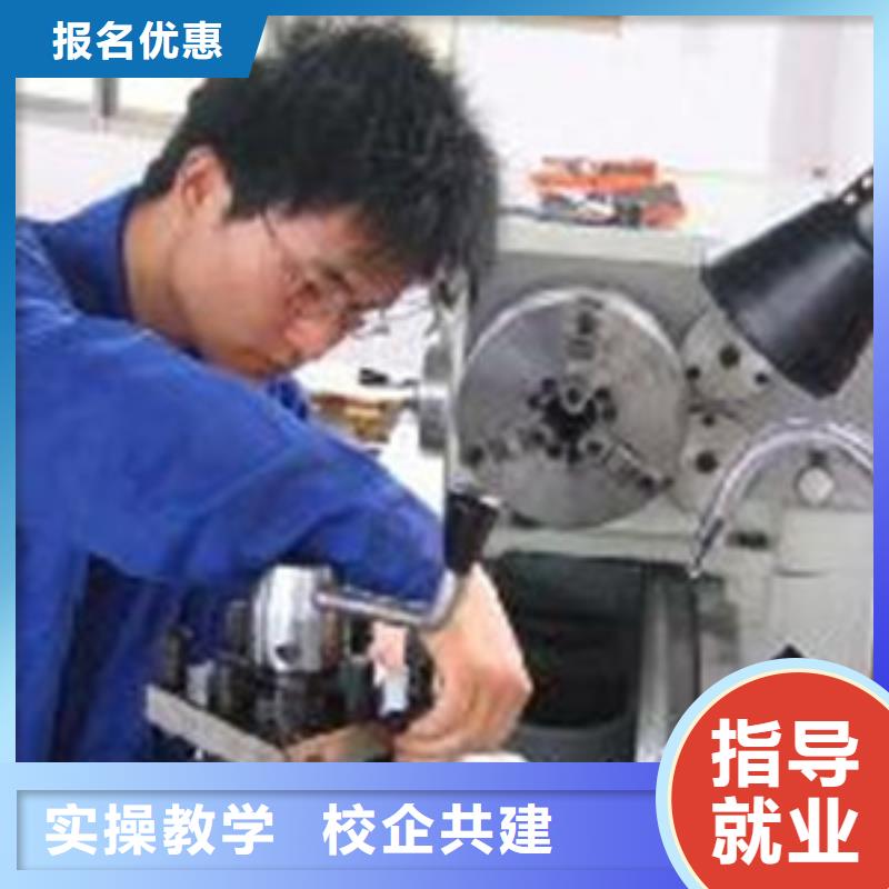 海港学焊工哪个技校好氩弧焊二保焊培训学校