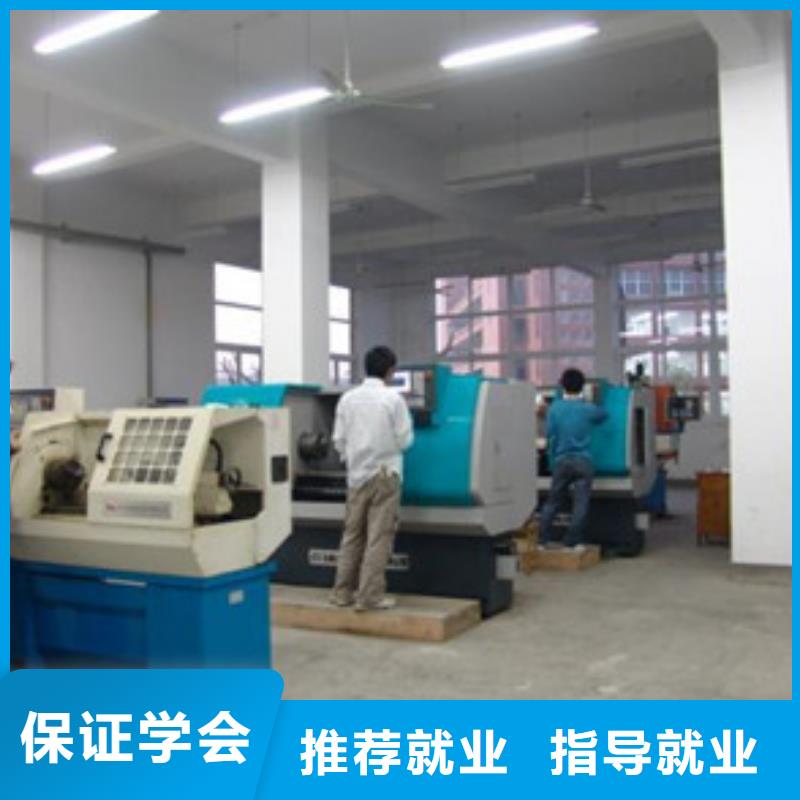 涿州哪有好的数控UG编程学校|哪有培训数控加工中心的