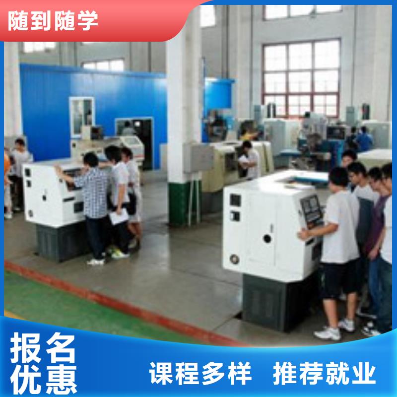 丰南哪有二保焊氩弧焊培训学校哪有电气焊手把焊培训学校