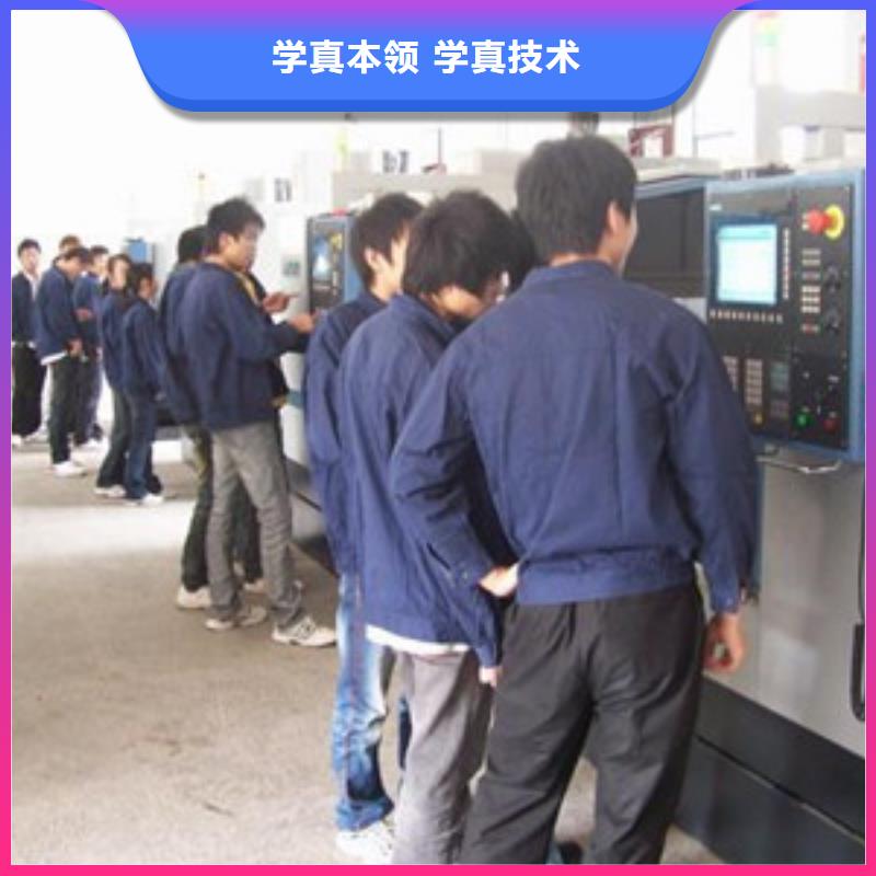 北戴河哪个技校能学电气焊焊工技校十大排名