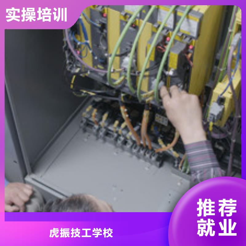 涞水数控培训编程学校哪家好|最有前途的专业是什么