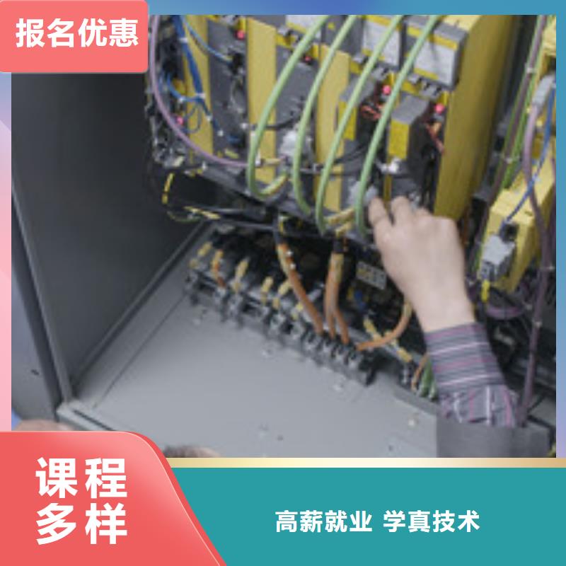 有哪些好点的数控技校|数控机床学校报名时间|
