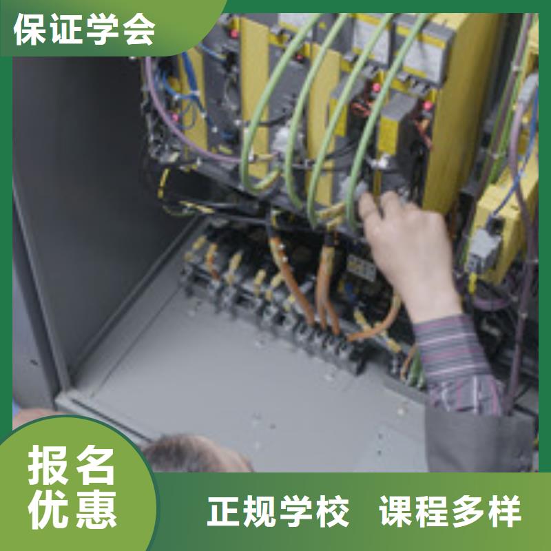 定州哪里能学手把焊二保焊口碑的电气焊学校
