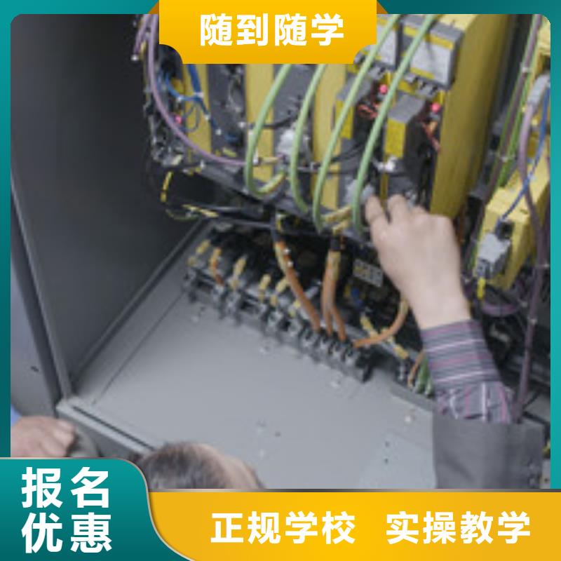 迁安二保焊电气焊培训学校虎振电气焊氩弧焊培训学校