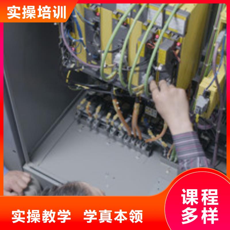 竞秀数控车床培训中心UG编程专业数控培训自办工厂