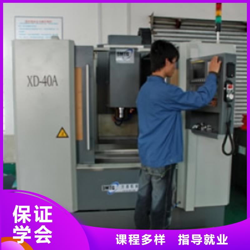 海港哪里有电气焊短期培训班虎振电气焊焊接焊工学校