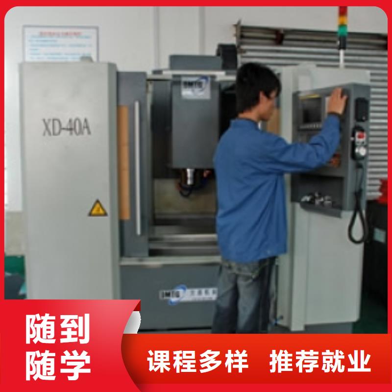 安新二保焊电气焊培训学校虎振氩弧焊二保焊培训班