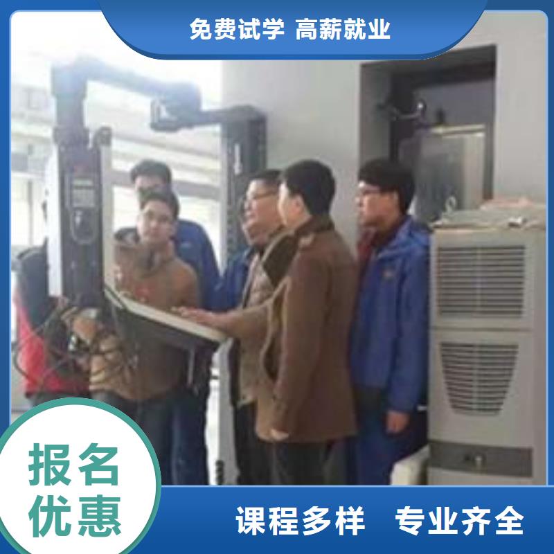 学加工中心数控铣多少钱加工中心便车培训学校