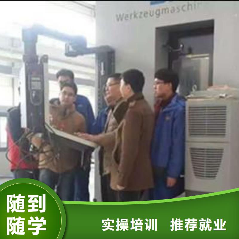 顺平天天实训的数控培训学校管理严格的数控学校