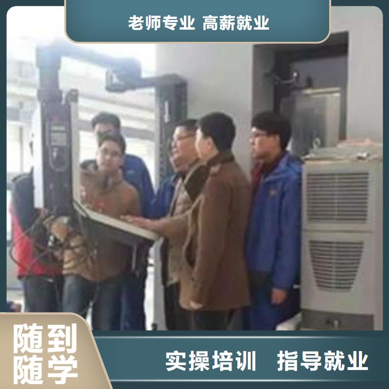 清苑哪有电气焊手把焊培训学校哪里有氩弧焊短期培训班