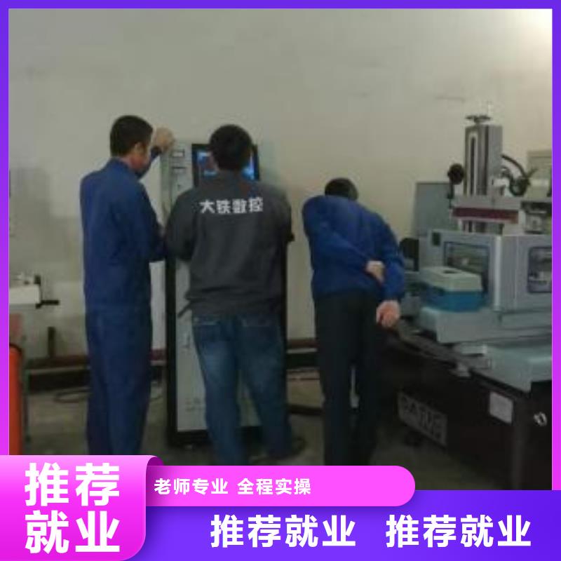 哪个技校能学数控编程师资雄厚校园优美