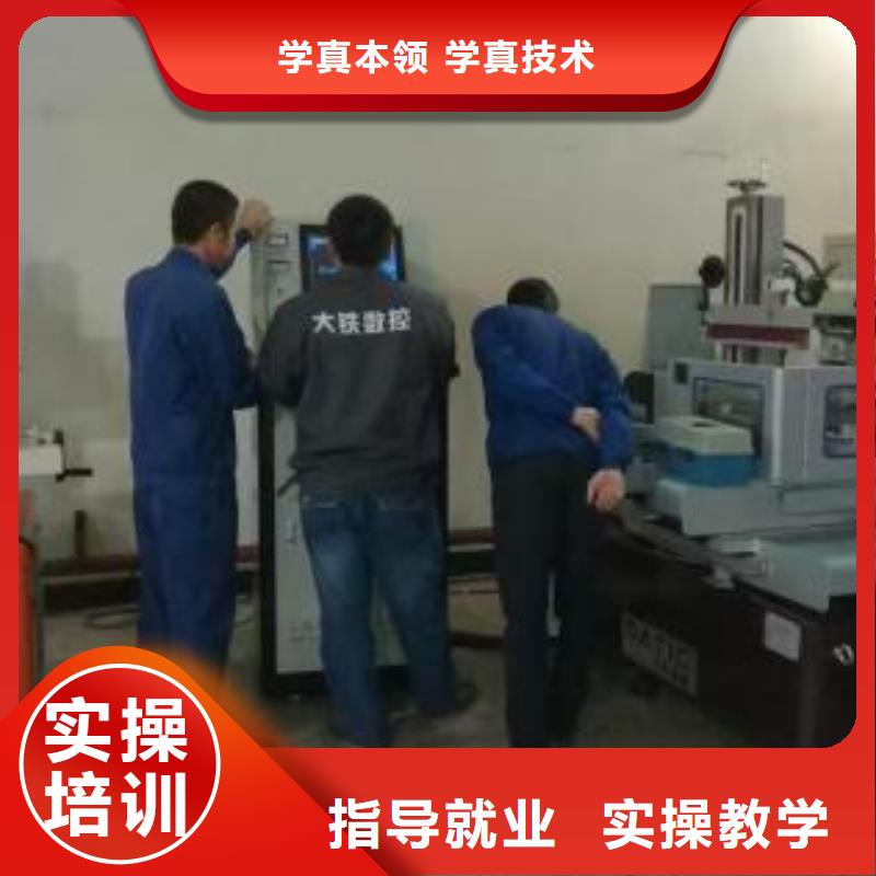 丰润专业数控培训自办工厂学数控虎振学校怎么样