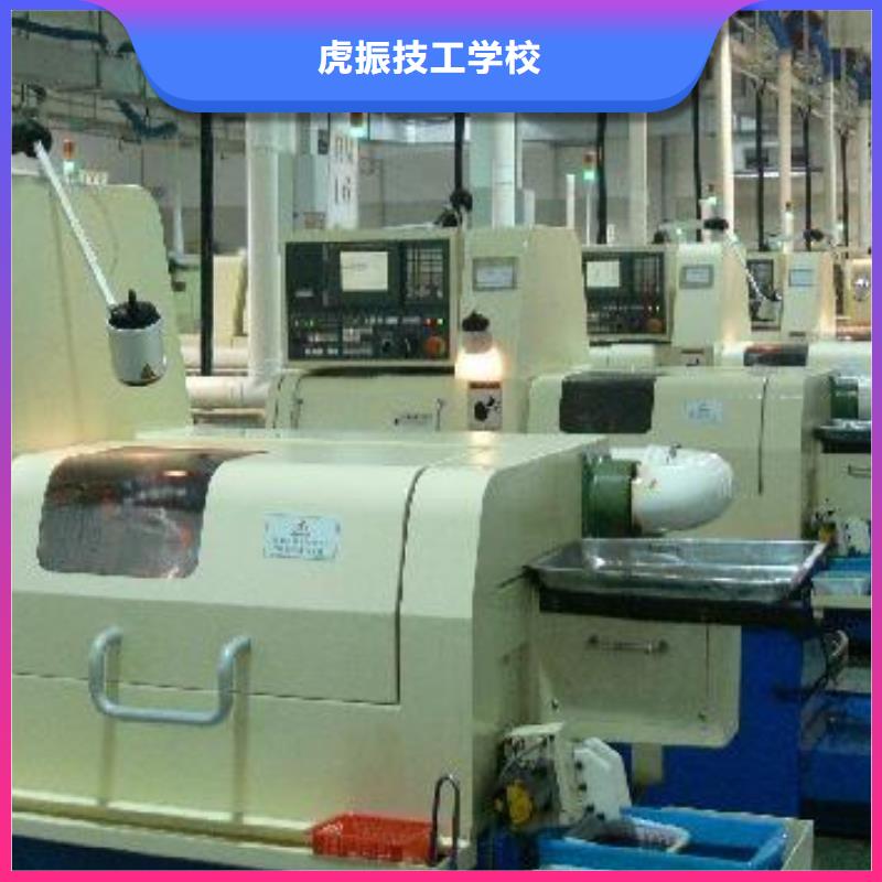 高阳学数控UG编程学费多少钱终身保就业