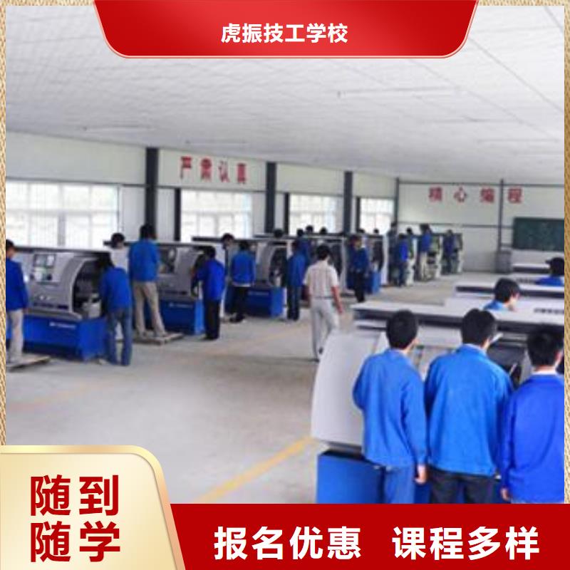 望都学数控UG编程去哪里报名真正学技术的学校